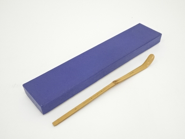 道具 ] - 道具 鍵和田松丘造 利休百首茶杓（箱付） | ネットショップ圭